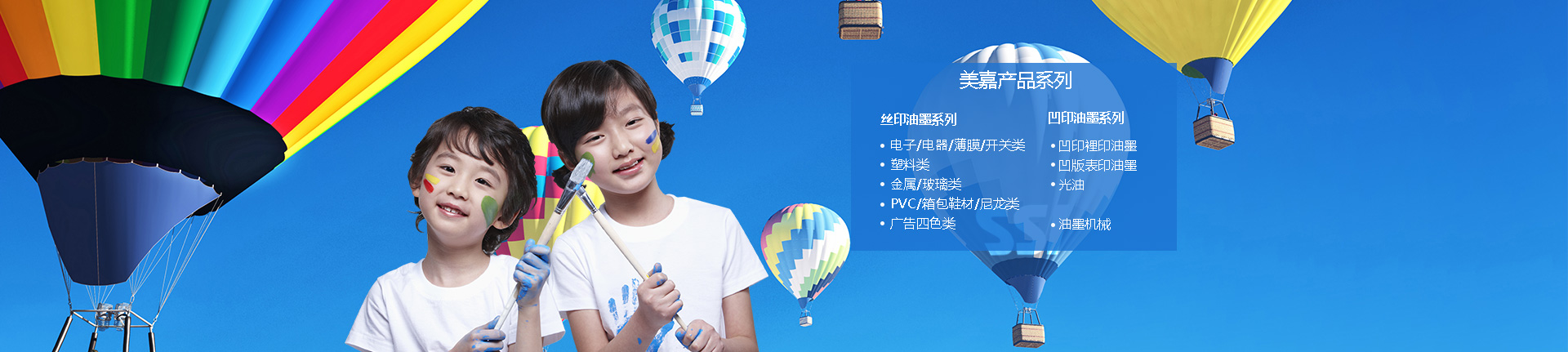 山東天諾工程機械有限公司