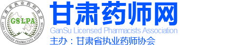 山東天諾工程機械有限公司